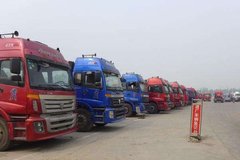 ̫ԭ������ʹ������Դ�� �ӿ���̭����