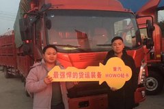 �ϳ�������óͳ˧�ػ����ɹ������ͻ�