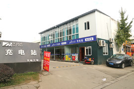 电费最便宜0.65元/度 这家充电站不简单,可"代充"服务