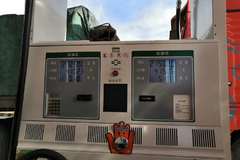 ���ѻ����������� ����վ:����20����Ǯ