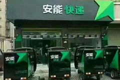 ���ܿ�ݲ������ͷ� 1��Ҳ���� ������?