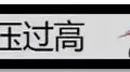 卡车发动机故障打不着火？8招帮你解困
