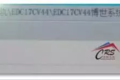 卡车发动机故障打不着火？8招帮你解困