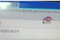 卡车发动机故障打不着火？8招帮你解困