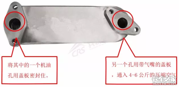 卡车司机：我这车口吐白沫，到底得了啥绝症？