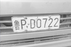 �߿Ƽ�˲�任���ƺţ�Ȱ�����������