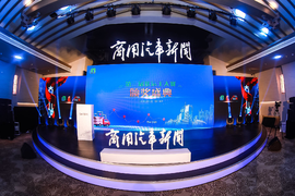 城市物流哪家强？4款“优运王”给你答案