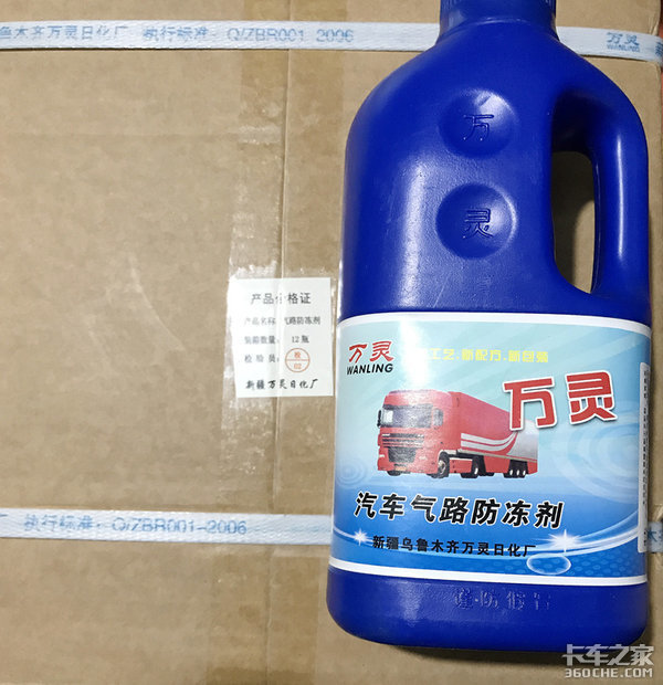 �̼ҹĴ�����·����Һ��Ŀ�����