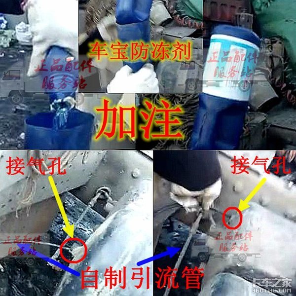 �̼ҹĴ�����·����Һ��Ŀ�����