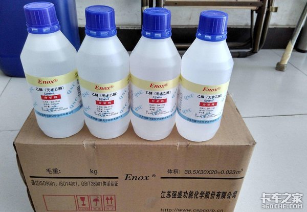 �̼ҹĴ�����·����Һ��Ŀ�����