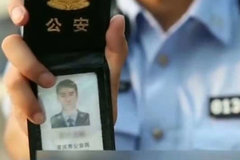 ����ִ��ʱ������ȨҪ���ʾִ��֤��