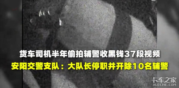 ����ִ�����պ�Ǯ&nbsp;����˾�������ԣ�