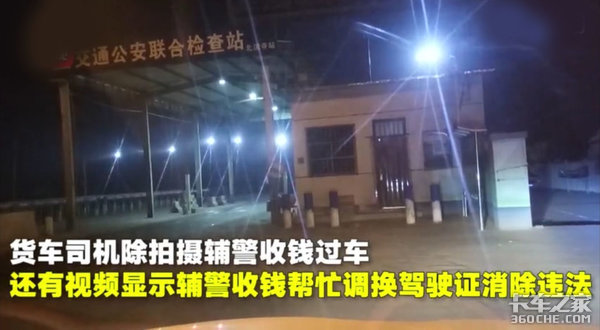 ����ִ�����պ�Ǯ&nbsp;����˾�������ԣ�