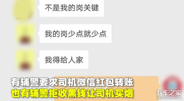 ����ִ�����պ�Ǯ&nbsp;����˾�������ԣ�