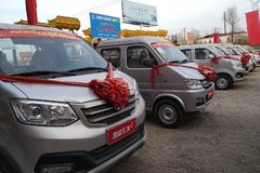 ֱ��0.3��Ԫ ���ֿ�Խ��X3�ػ���������