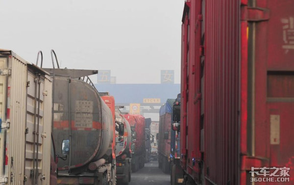 ��������ע�⣬������ȫ�г�����ȷ����