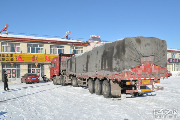 ��������ע�⣬������ȫ�г�����ȷ����