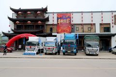 ����ŷ���ɳ��������ƽ��