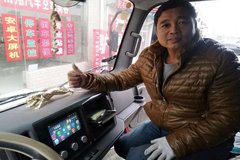 �����Ͽͻ� ��ͨ����Ῠ�����Ͳ�ͣ