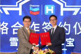 雪佛龙联手货车宝关爱卡车司机 广东四城线下"镖局"成立