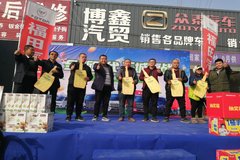 ���챣��ս ����ʱ�����ж�ɽ���ٷ�վ