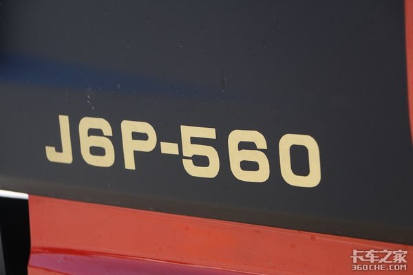 ���J6����ǣ����&nbsp;1100�����䡢560����