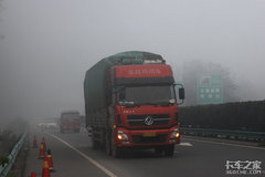 ��������ɳ17������ʵ����ʱ��ͨ����