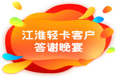 2018�����Ῠ�������մ�� �����Ͳ�ͣ