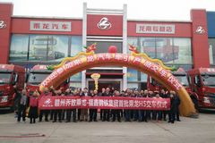 �������³���ǣ����������ʽԲ���ɹ���