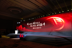 ���2019����������麣¡�ؾ���