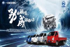 �������� ������4DB1�ƽ��ʯ��ׯվ