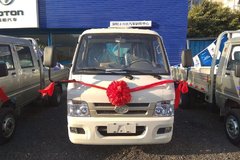 ������� ����Ԧ���ػ���ֱ��0.42��Ԫ