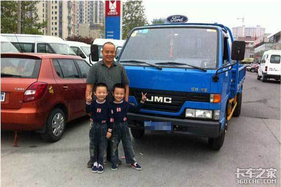 卡车人:做个好司机,更要做个好父亲