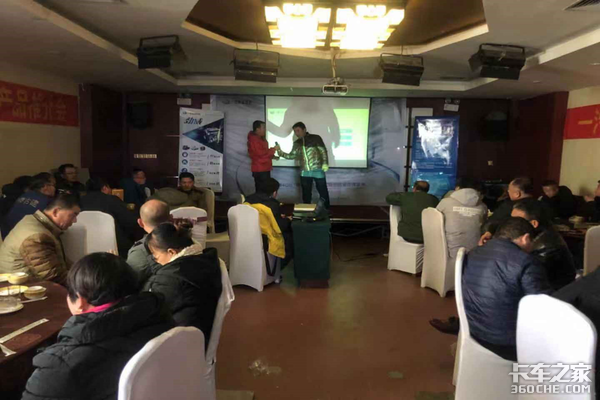 飞碟缔途汽车 一汽解放锡柴4DB1发动机产品推介会