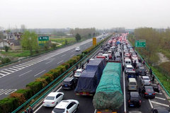 ��ֻΪ��ʡǮ�������泵����ʵ������