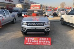 ֱ��0.2��Ԫ ��������F30Ƥ�������� 