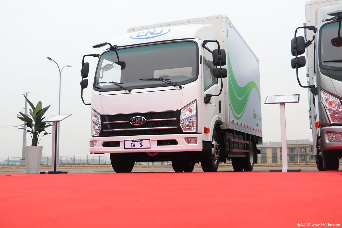 解决里程焦虑南骏瑞吉增程式轻卡曝光图片列表