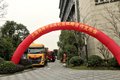 决战上海滩 东风柳汽上海再添一员虎将