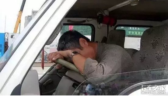 你知道吗?做个卡车人,他们有多么不易