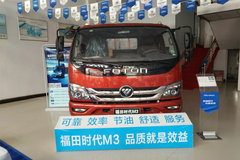 ����ʱ��M3�ͻ���������վԲ����Ļ