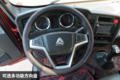 HOWO统帅MC04国六160马力轻卡图解
