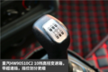 HOWO统帅MC04国六160马力轻卡图解