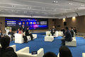 中国首家干线物流联合创新中心成立