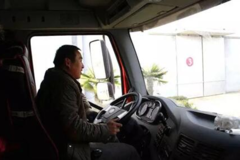 ���ʿ����ˣ�2018��ĵ���ʧ�������