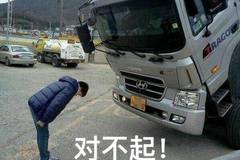 ���ȿ��Ѳ�����Ϊɶ������Ц����