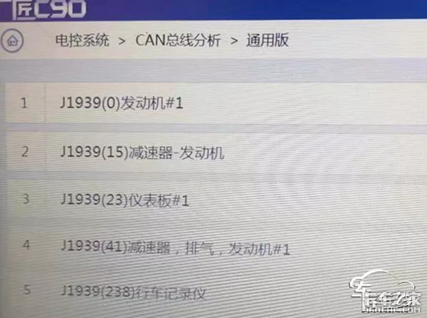 解放JH6换完尿素喷嘴还亮故障灯该咋办