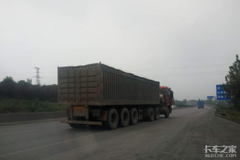 ������ģ���һ�������Żﱻץ��