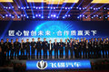 飞碟国六强势来袭！2019年目标8万辆