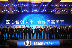 �ɵ�����ǿ����Ϯ��2019��Ŀ��8����