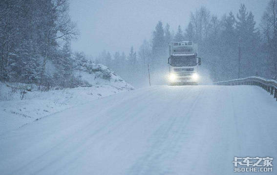 冬天开车都该注意啥?听听老司机怎么说